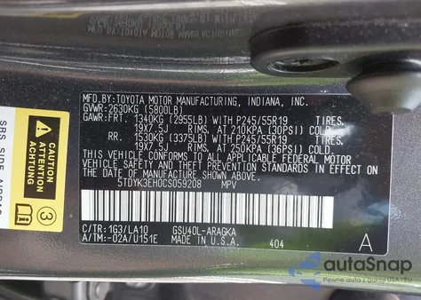 2012 Toyota Highlander Limited V6 from USA, damaged, VIN 5TDYK3EH0CS059208